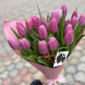 21 розовый тюльпан в Гурзуфе